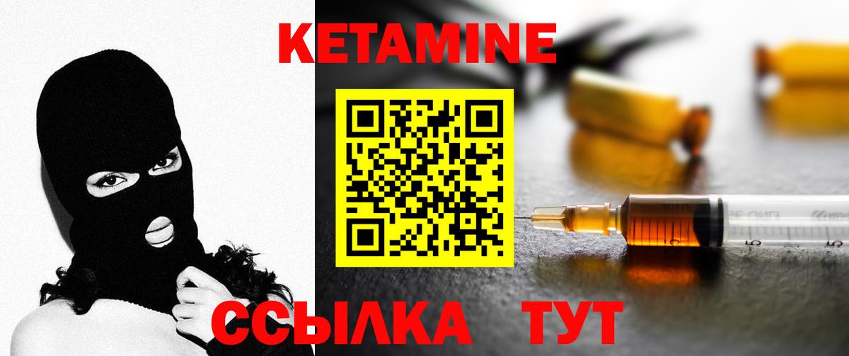 Экстази Асбест