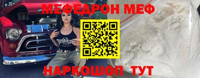 spice Апрелевка