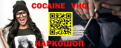 spice Апрелевка