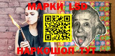 spice Апрелевка