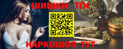 амф Азнакаево