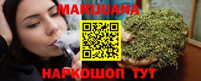 метадон Аргун