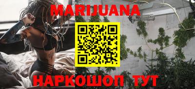 метадон Аргун