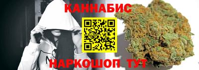 МДМА Апшеронск