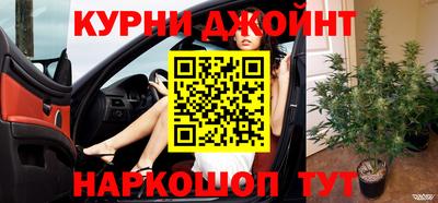 метадон Аргун