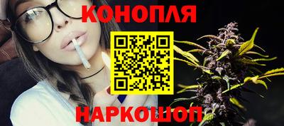 МДМА Апшеронск