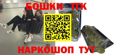 spice Апрелевка