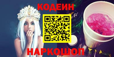 метадон Аргун