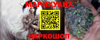 метадон Аргун