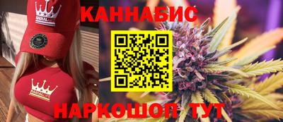 spice Апрелевка