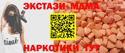 метадон Аргун