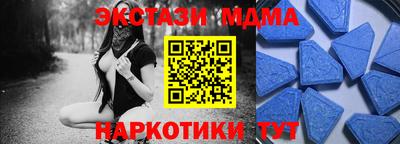 метадон Аргун