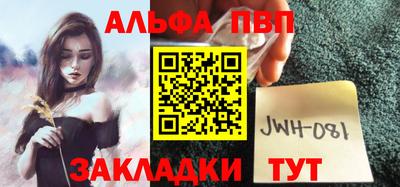 метадон Аргун
