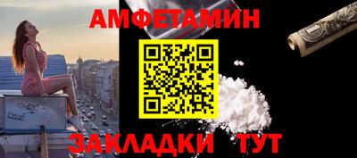 spice Апрелевка