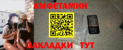 spice Апрелевка