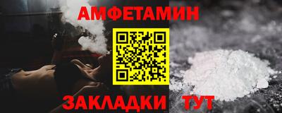 метадон Аргун