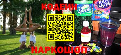 spice Апрелевка