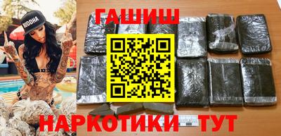 метадон Аргун