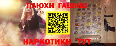 метадон Аргун