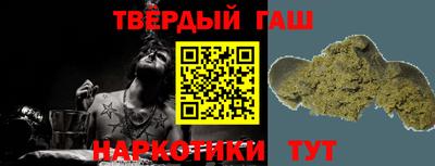МДМА Апшеронск