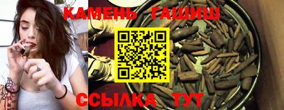 метадон Аргун