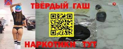 spice Апрелевка