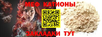 spice Апрелевка