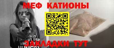 метадон Аргун